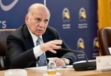 Iraqi Minister Warns of $200-300 Oil
