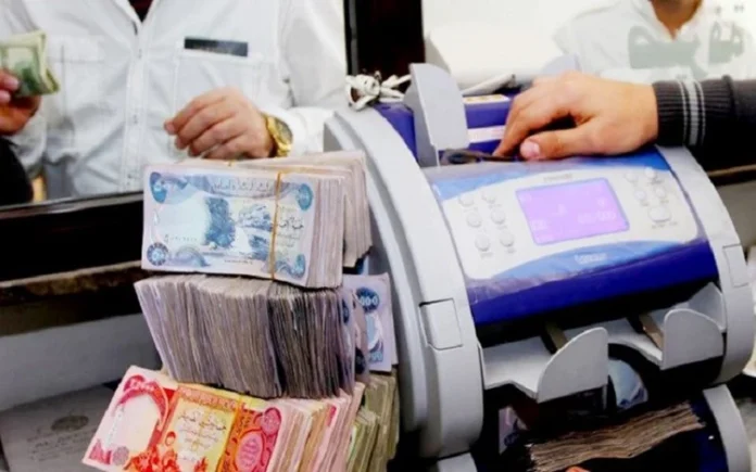 Parliamentary Finance Committee: Baghdad has fulfilled its obligations to the expired Kurdistan Regional Government.