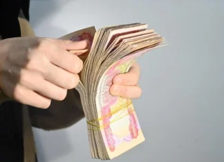 Parliamentary Finance: Employee salaries secured until the end of 2025