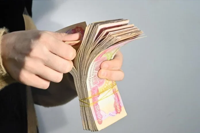 Parliamentary Finance: Employee salaries secured until the end of 2025