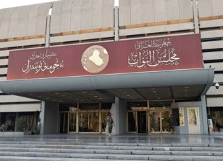 Parliamentary calls for the passage of important laws, including the Popular Mobilization Forces.