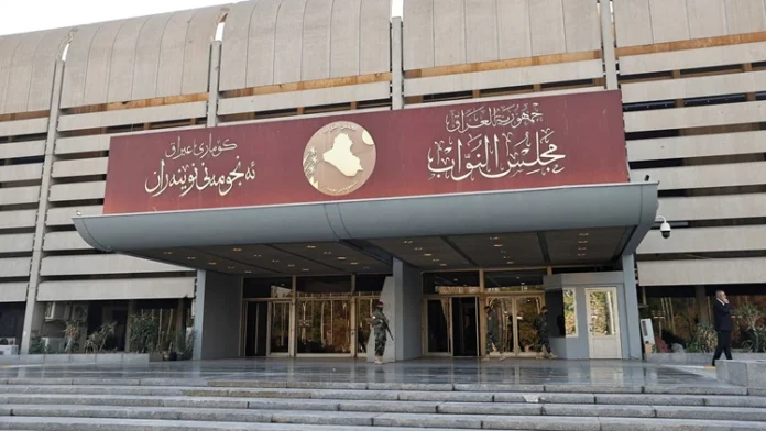 Parliamentary calls for the passage of important laws, including the Popular Mobilization Forces.