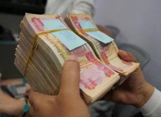 Rafidain: Disbursement of a new batch of Riyada Initiative loans