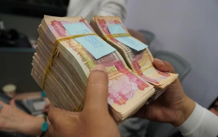 Rafidain: Disbursement of a new batch of Riyada Initiative loans