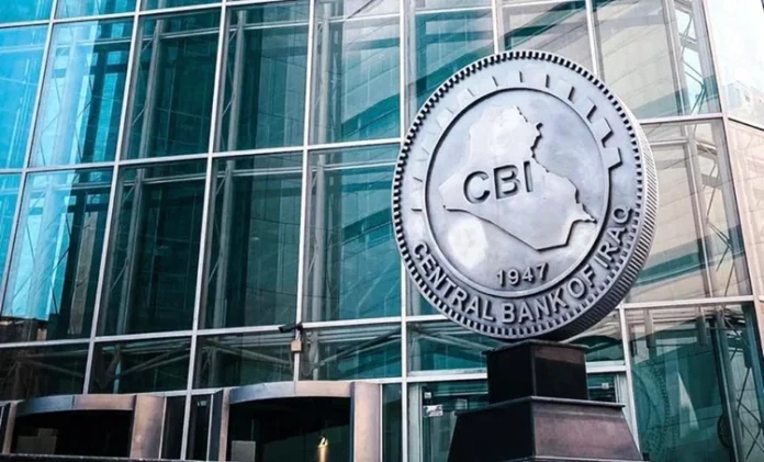 The Central Bank affirms its support for youth through investment initiatives and soft loans.
