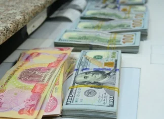 The Greenback bows to the National Bank, while the dollar continues to decline in Baghdad markets.