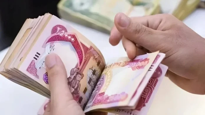 The Parliamentary Economic Committee holds the Central Bank responsible for the liquidity crisis.