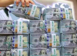 The World Bank provides $930 million in financing to Iraq in four sectors.
