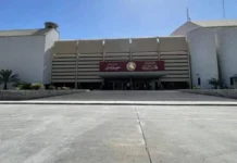 The budget is approaching Parliament. A parliamentarian reveals the reason for its delay.