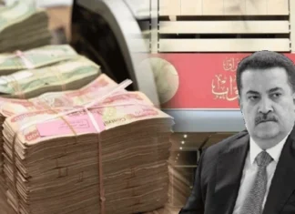 The budget is behind government walls awaiting "release"... and Parliament is waiting.