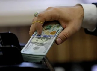 The dollar is trading at 142,500 dinars.. Relative stability in local markets.