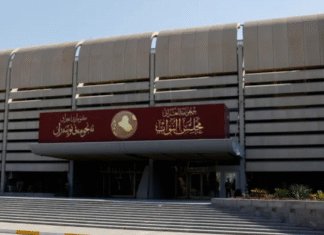 Three reasons identified…the Parliamentary Finance Committee rules out sending budget tables to Parliament