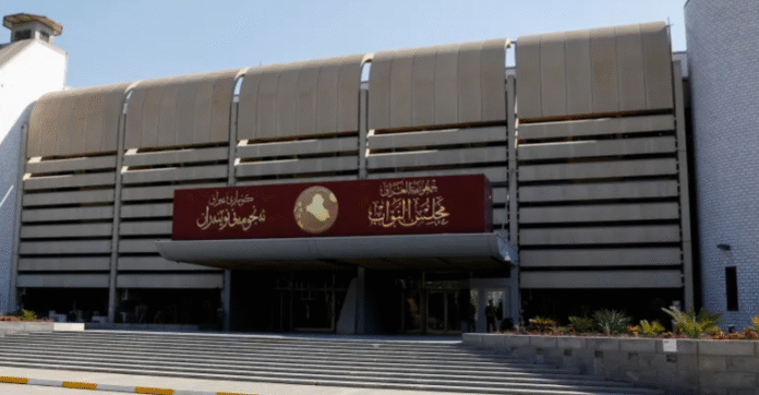 Three reasons identified…the Parliamentary Finance Committee rules out sending budget tables to Parliament