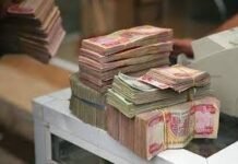 Will salaries be affected by the Iran-Israel war? Parliamentary Finance Committee responds.