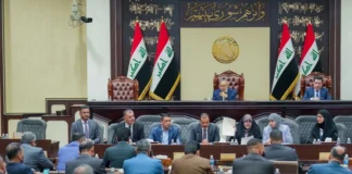 After reading it twice, a parliamentary committee says the telecommunications law was suddenly withdrawn without prior warning.