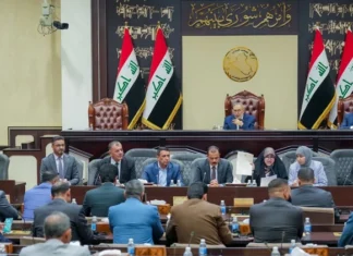 After reading it twice, a parliamentary committee says the telecommunications law was suddenly withdrawn without prior warning.