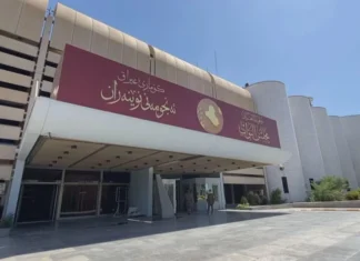 Al-Hamami: The law regulating the Popular Mobilization Forces will soon be passed in Parliament.