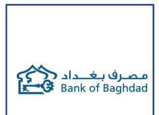 Bank of Baghdad achieves a historic achievement as the first bank in Iraq. Bank of Baghdad achieves a historic achievement as the first bank in Iraq