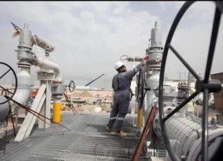 Diyala is preparing to launch the first natural gas shipment from the Mansouriya field in 2026.