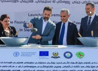 EU-Funded Gene Bank Launched in Kurdistan