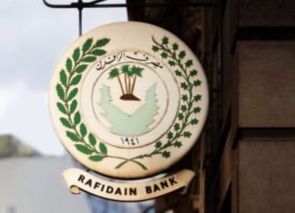 Iraq Reduces Foreign Debt Liabilities