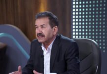 Iraqi oil under the microscope: Who's selling it in Baghdad's name? Analysis by expert Yahya Al-Aqabi