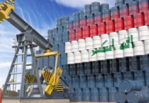 Iraq's oil exports to the US rise