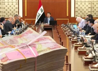 MP holds government responsible for delay in submitting budget schedules