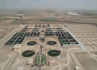 Najaf Wastewater Treatment Plant Completed Najaf Wastewater Treatment Plant Completed