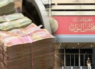 Parliamentarian warns: Delaying the 2025 budget schedules threatens the progress of service and investment projects.