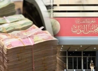 Parliamentary Finance Committee: Approval of budget schedules will end funding debate