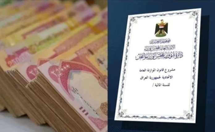 Parliamentary Finance Committee: The government is responsible for the delay in submitting budget schedules.