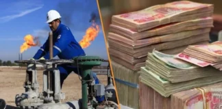 Politician: The oil-for-salaries agreement between Baghdad and Erbil was subject to American and Turkish pressure.