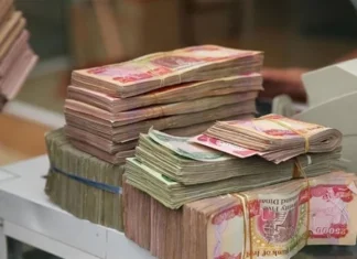 Politician: The region will not receive funds from Baghdad except through borrowing.