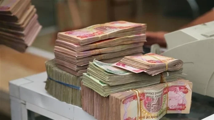 Politician: The region will not receive funds from Baghdad except through borrowing.