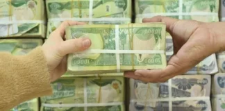 Source: The regional government receives billions of dinars through deductions and illegal grants.