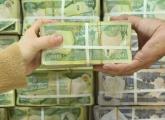 Source: The regional government receives billions of dinars through deductions and illegal grants.