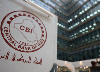 The Central Bank of Iraq clarifies the “National” payment card and its scope of use. The Central Bank of Iraq clarifies the National payment card and its scope of use