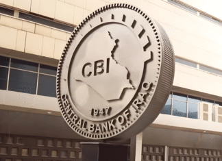 The Central Bank of Iraq sold approximately 21 billion in the first quarter of 2025