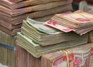 The Parliamentary Finance Committee accuses the government of not being serious about submitting the salary scale amendment.