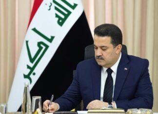 The Prime Minister directs the formation of an investigative committee to look into farmers complaints