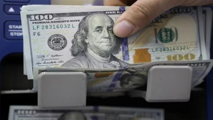 The dollar exchange rate fell in Baghdad.