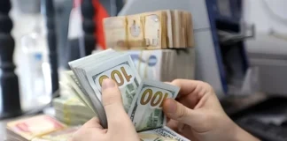 The dollar rose slightly in Baghdad, trading at 140,250 dinars.