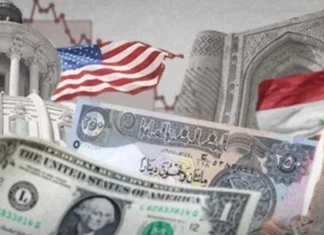 The popular movement warns against continued US hegemony over Iraqi money.