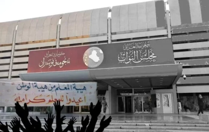 Al-Jubouri calls for full attendance and not breaking the quorum in the session to vote on amending the Education Law.