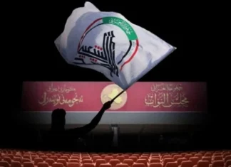 Al-Kadhimi: Parliamentary efforts to complete the quorum and pass the Popular Mobilization Forces law.