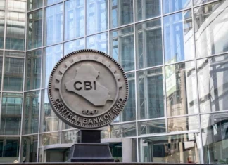 Almost impossible… Iraqi banks are threatened with closure due to the Central Bank’s new conditions.