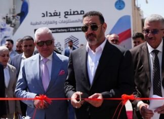 Baghdad Launches Five Advanced Medical Projects