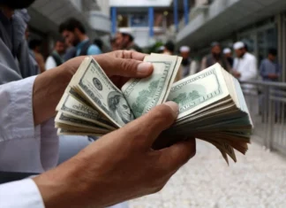 Economist: Iraqi banks continue to gradually emerge from the impact of US sanctions.