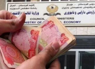 Former MP: The government has no justification for not localizing the salaries of Kurdistan employees.